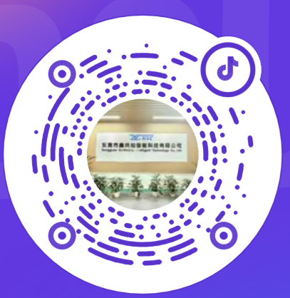 抖音號(hào)
