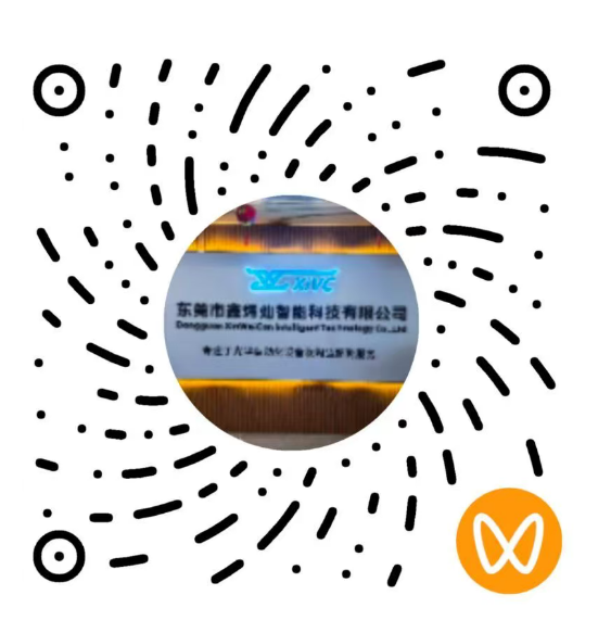 視頻號(hào)