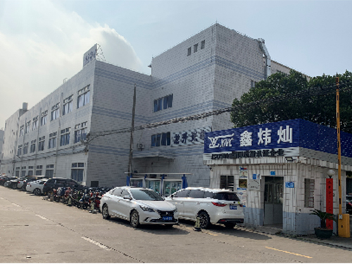 公司外景
